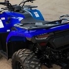 Adesivo Vinil Envelopamento Recorte Azul Royal (50x50cm)