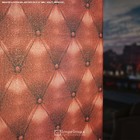 Adesivo Vinil Grosso Papel De Parede Revest Wall Volpe (1 22x