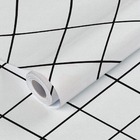 Adesivo Vinilico Lavavel Para Piso Texturizado Losango Branco