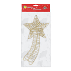 Adorno de Natal Tecido e Plástico Ouro 27,5cm Cromus