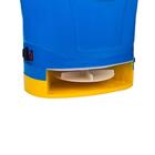 Adubadeira Costal À Bateria 20 Litros - Yamaho