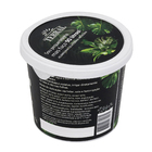 Adubo o Poderoso 90g Terral