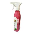 Adubo Organomineral Floração Frutificação Pronto (500ml)isla