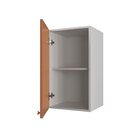 Aéreo 1 Porta 40cm Arizona Cabecasa Madeiraoriginals