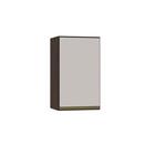 Aéreo 1 Porta E Balcão 1 Porta Chocolate/off White - Fdecor