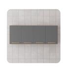 Aéreo Clarice 1,60 Mt 4 Portas Amêndoa Grafite