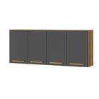 Aéreo Clarice 1,60 Mt 4 Portas Amêndoa Grafite