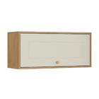 Aéreo Geladeira Tunísia 1 Porta Basculante 72cm