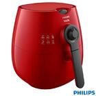 Air Fryer Walita Philips