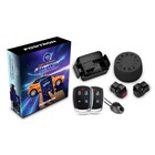 Alarme Automotivo Positron Iam Px360bt Starter