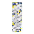 Alavanca para Janela Basculante Direita Zamac Galvanizado 140x30mm 1 peça