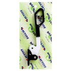 Alavanca Comando Para Basculante Alumínio Branco 78990818 Better's