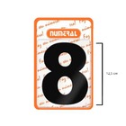 Algarismo 5 Numeral 125mm Preto 600-5