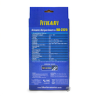 Alicate Amperímetro True Rms Ncv Bolsa Led Ha-3120 Hikari