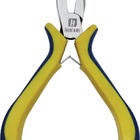 Alicate Bico Longo Curvo 125mm 5" Hk-500 Cabo Emborrachado