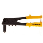 Alicate Rebitador 9.5 - Gyal4000