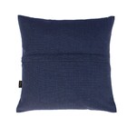 Almofada 40X40 Solid Az Mr