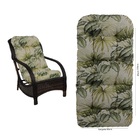 Almofada Acquablock P/ Poltronas Cadeiras Varanda E Jardim