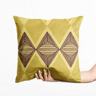 Almofada Amarela Oásis Marrom 40x40cm - Serigrafada Frente E