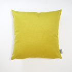 Almofada amarela veludo 45x45cm Madritex