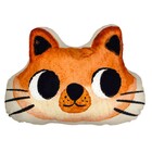 Almofada Animal Poliéster Belchior 50x40cm