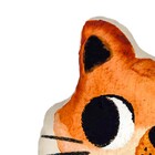 Almofada Animal Poliéster Belchior 50x40cm