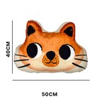 Almofada Animal Poliéster Belchior 50x40cm