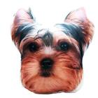 Almofada Cachorro Yorkshire