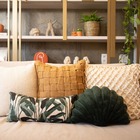 Almofada Concha Militar M