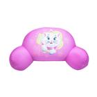 Almofada De Encosto De Isopor Gata Marie: Disney