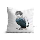 Almofada Death Note L Logo