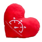 Almofada Decorativa Coração Médio Você É Meu Combustível Verm