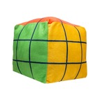 Almofada Decorativa Infantil Cubo 25 Cm Cubo Mágico Vermelho