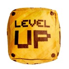 Almofada Decorativa Infantil Cubo 25 Cm Level Up Amarelo