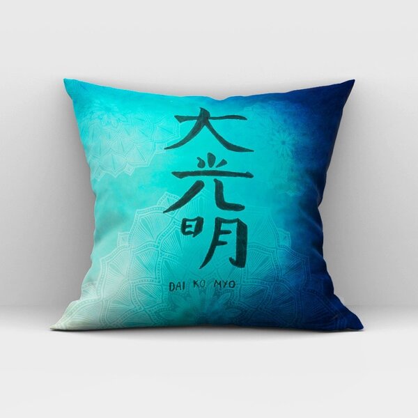 Almofada Decorativa Own Símbolo Reiki Dai Ko Myo - 45x45 Cm