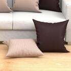 Almofada Decorativa Para Sala Bege E Tabaco Lisa 60cm X 60cm