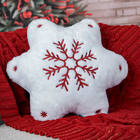 Almofada Floco Neve Branca 41x46cm