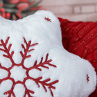 Almofada Floco Neve Branca 41x46cm