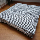 Almofada Futon 70x70 Cm Jacard Prada Quadriculado Decoração P