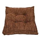 Almofada Futon Shelter 65x65 Poliéster Textura Assento Macio