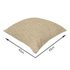 Almofada Quadrada Geo Tecido Bege 43x43cm