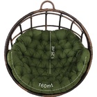 Almofada Impermeável Para Balanço Suspenso Ninho + Almofada D