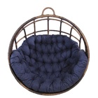 Almofada Impermeável Para Balanço Suspenso Ninho + Almofada D