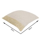 Almofada Quadrada Kasan Tecido Bege 43x43cm