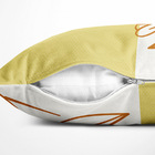 Almofada Natural Flor Laranja 40x40cm - Serigrafada Frente E