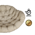 Almofada Para Balanço Suspenso Ninho Tecido Impermeável - Lin