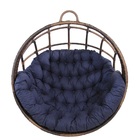 Almofada Para Cadeira De Balanço Suspenso Confortavel  - Lisa