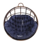 Almofada Para Cadeira De Balanço Suspenso Confortavel  - Lisa