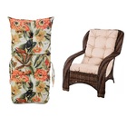 Almofada Para Poltrona Cadeira Banco 120x60