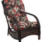 Almofada Para Poltronas Sofá Cadeiras Bambu Vime 120x60 Imper